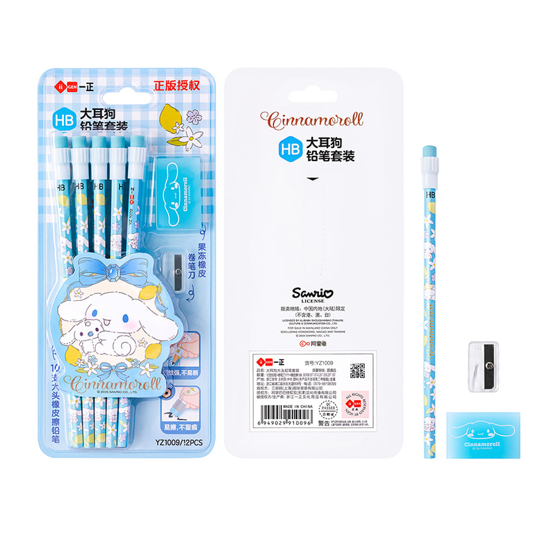 YZ1009 Cinnamoroll Big-Head Pencil Set