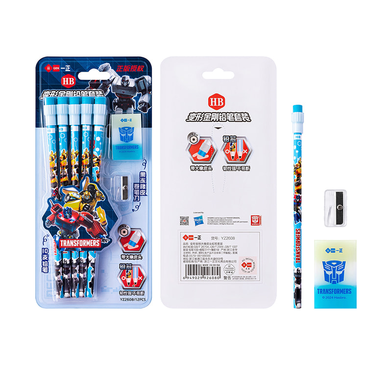YZ2608 Transformers HB large eraser tip pencil set