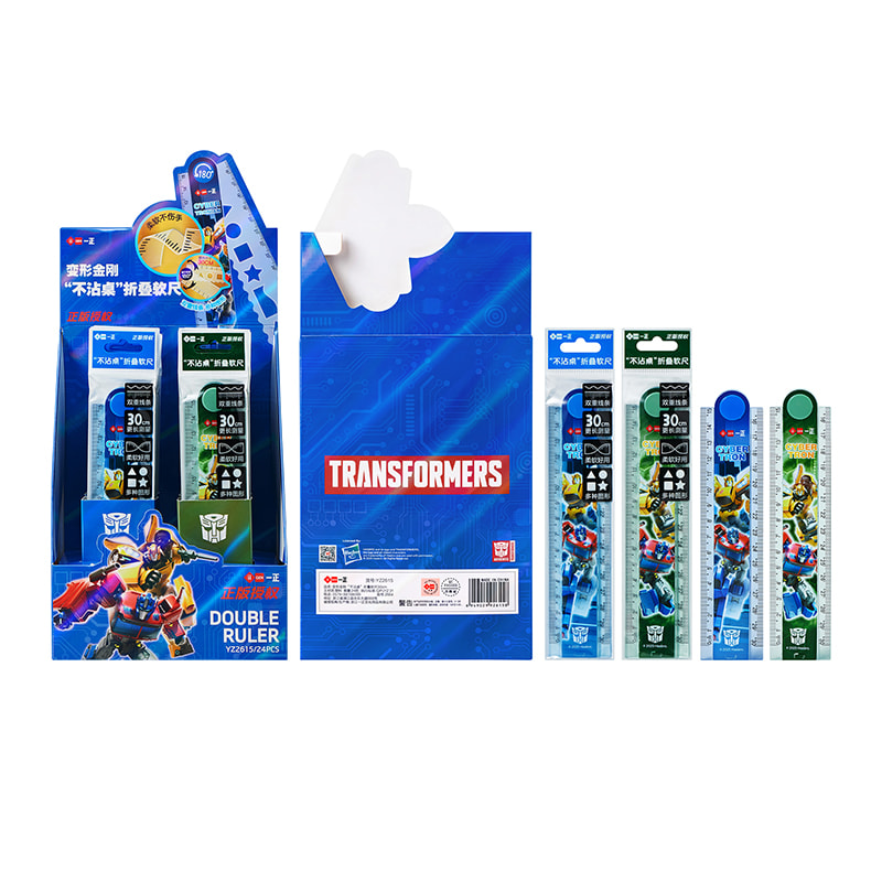 YZ2615 Transformers Non-Stick Folding Soft Ruler