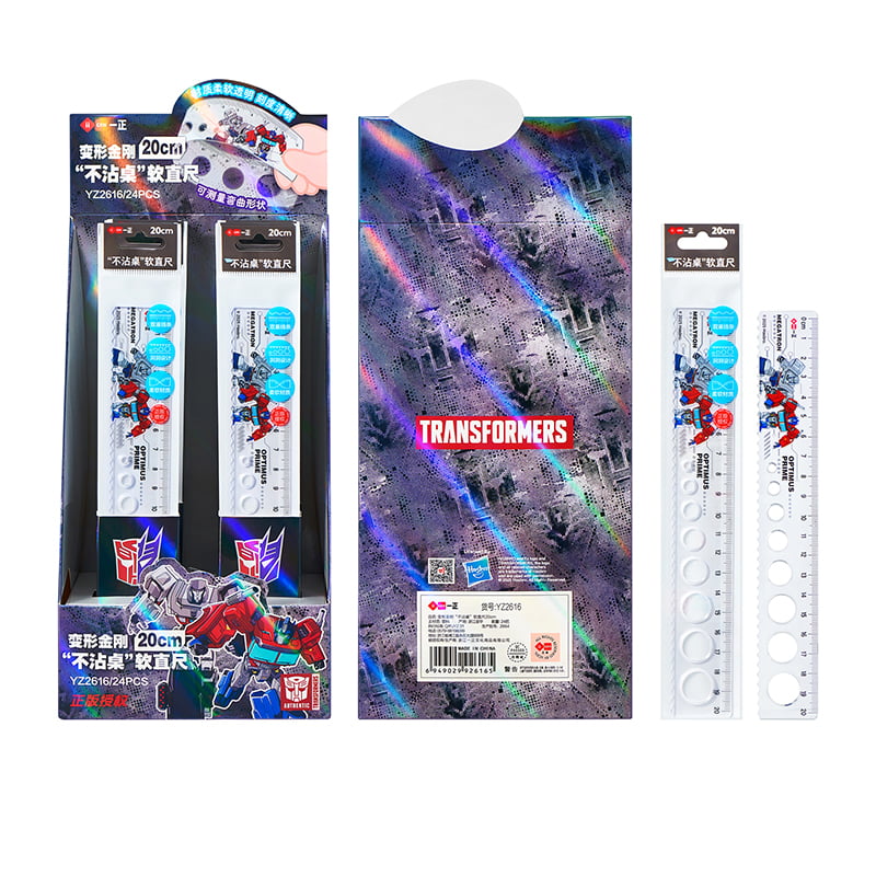 YZ2616 Transformers Non-Stick Soft Rule