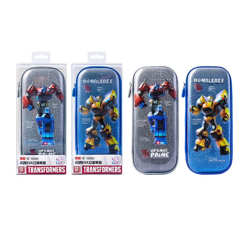 YZ2625 Transformers Shiny 3D EVA Pencil Case
