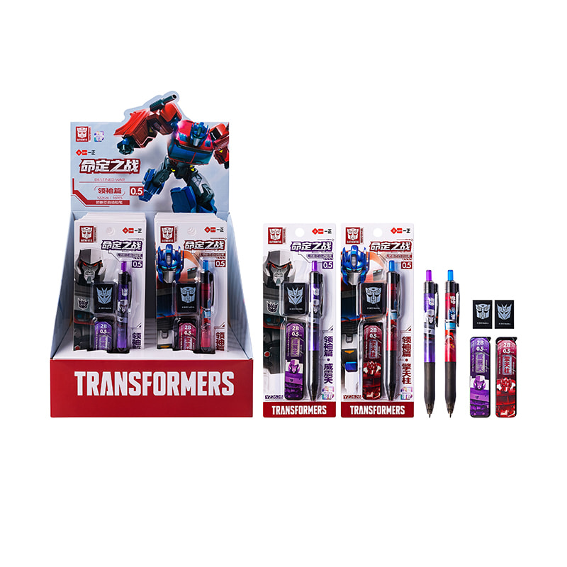 YZ2626 Destiny War Series Leader Edition Anti-Breakage Mechanical Pencil Set