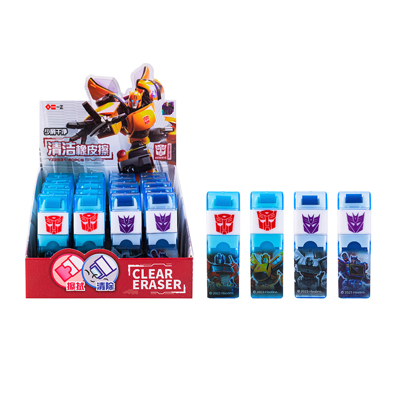 YZ2631 Transformers Cleaning Eraser