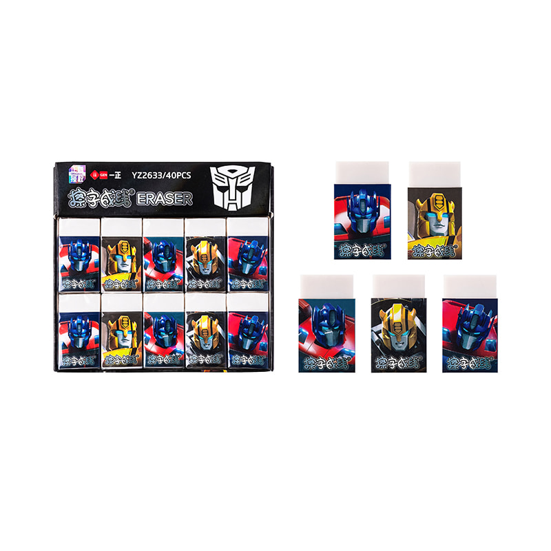 YZ2633 Transformers Line Eraser (Small)