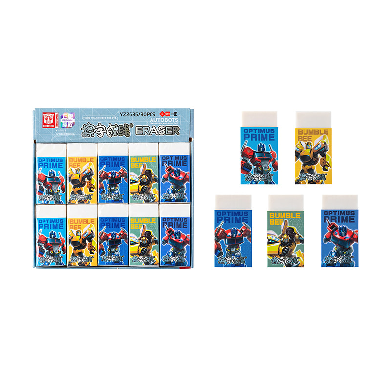 YZ2635 Transformers Line Eraser (Medium)