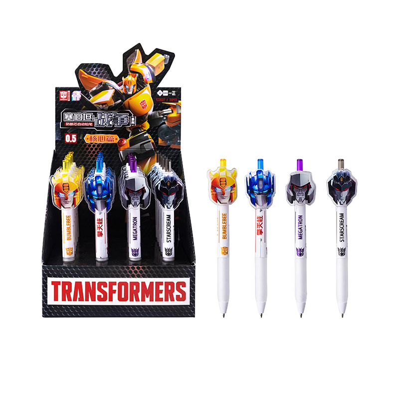 YZ2637 War for Cybertron Series Anti-Breakage Mechanical Pencil (Core Edition)