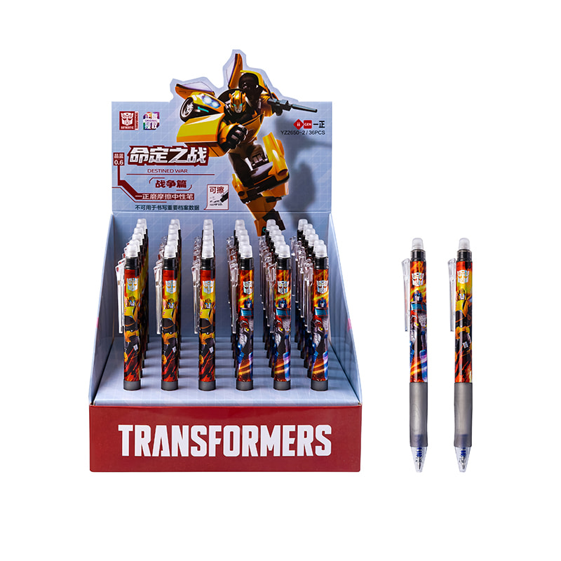 YZ2650-2 Destiny War Series One-Point Friction Gel Pen (Crystal Blue)
