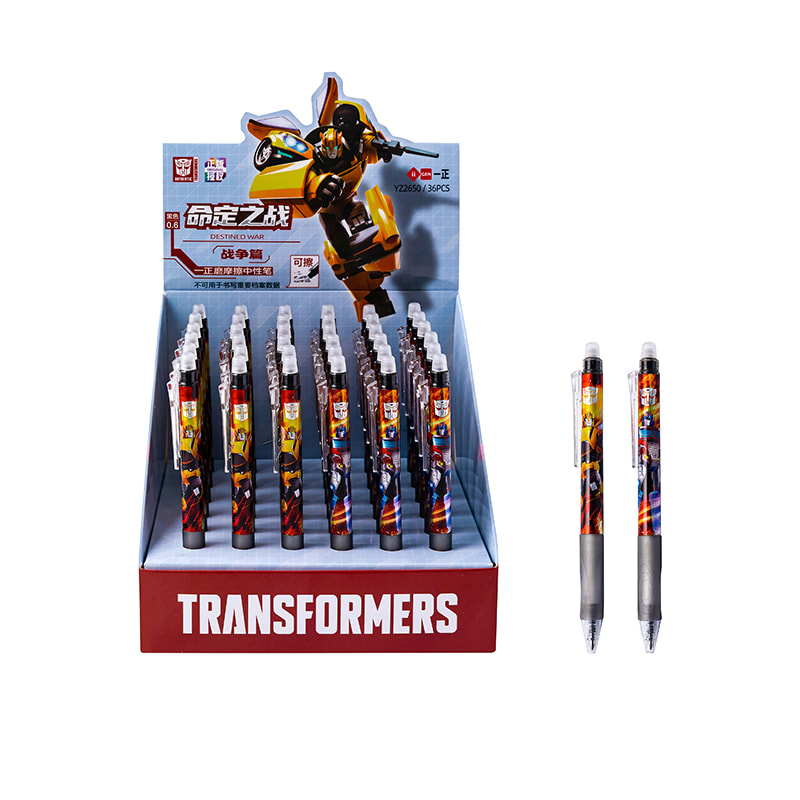 YZ2650 Destiny War Series One-Point Friction Gel Pen (Black)
