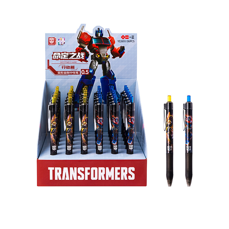 YZ2651 Destiny War Series Transformers Gel Pen (Action Edition)