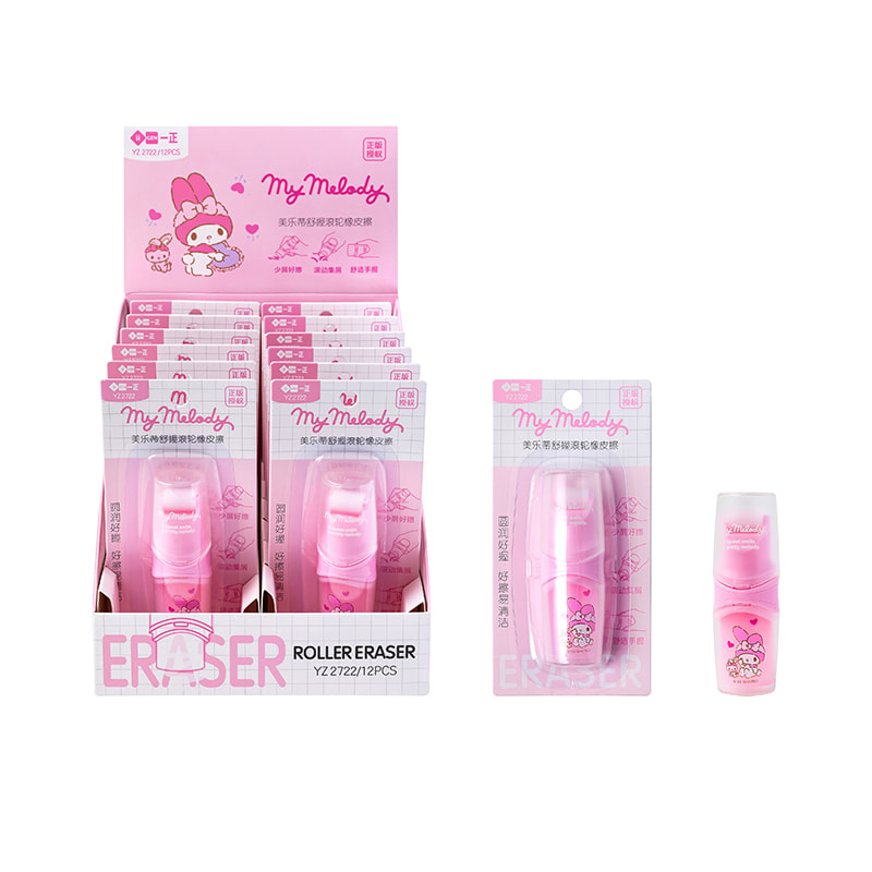 YZ2722 My Melody Comfort Grip Roller Eraser