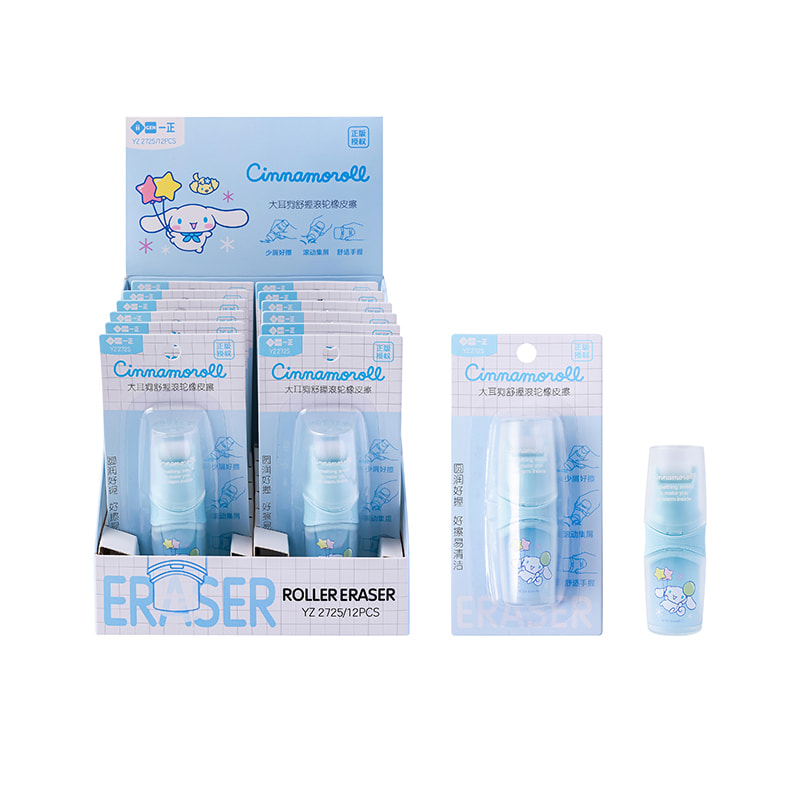 YZ2725 Cinnamoroll Comfort Grip Roller Eraser