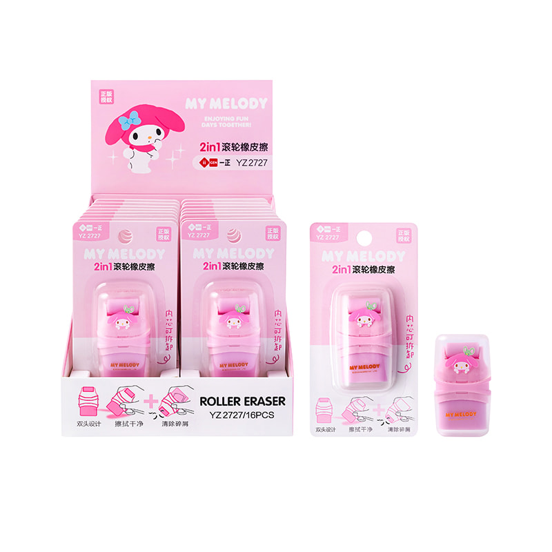 YZ2727 My Melody 2-in-1 Roller Eraser