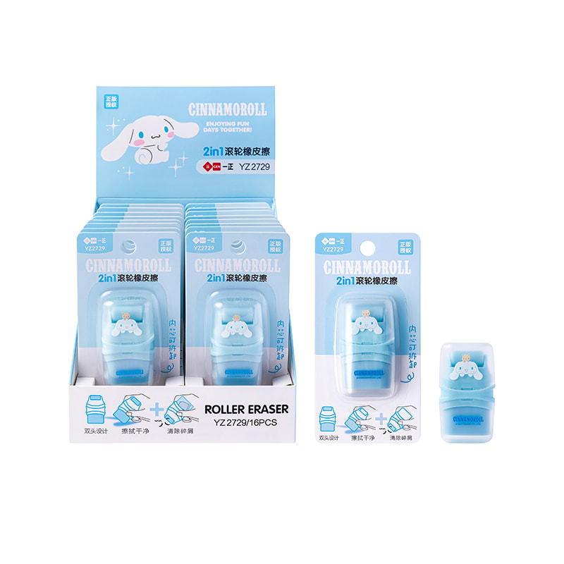 YZ2729 Cinnamoroll 2-in-1 Roller Eraser