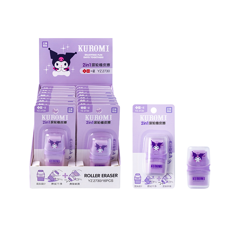 YZ2730 Kuromi 2-in-1 Roller Eraser