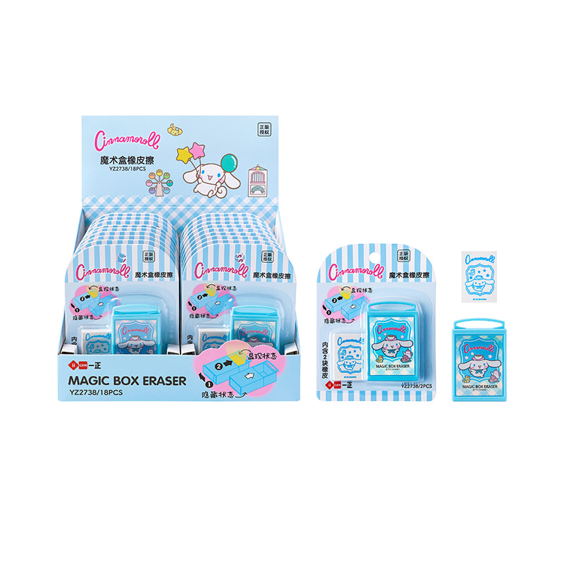 YZ2738 Big Ear Dog Magic Box Eraser