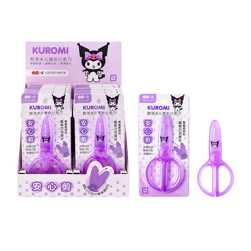 YZ2797 Kuromi Children's Safety Scissors