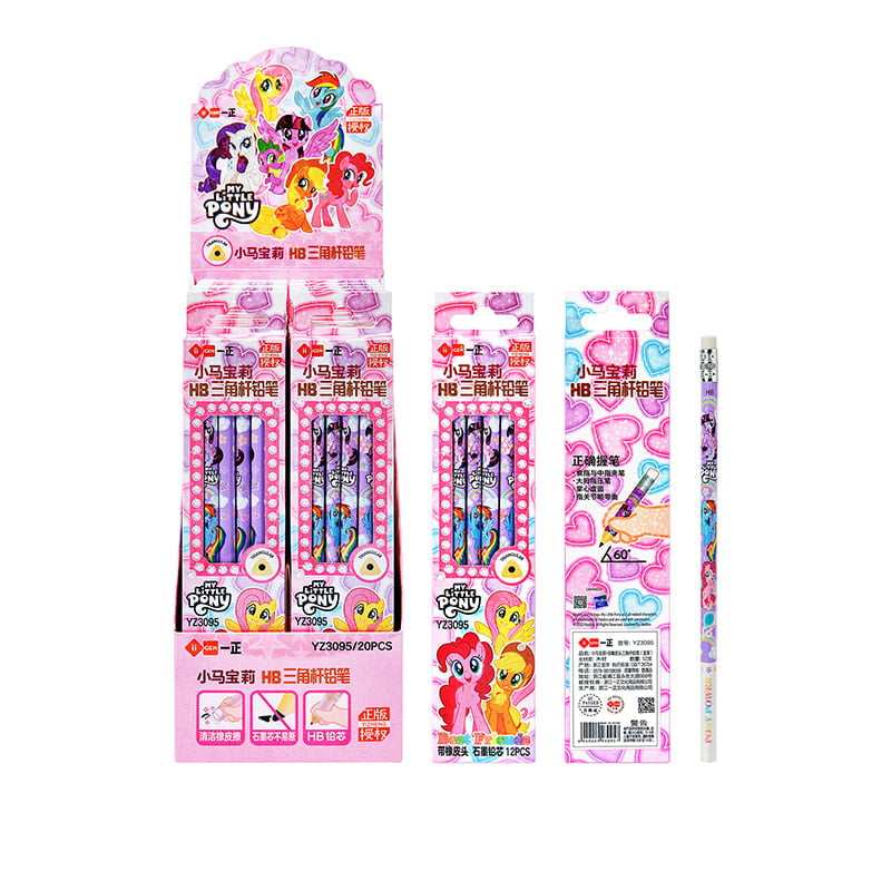 YZ3095 My Little Pony HB Eraser-Tip Triangular Pencil (Boxed)