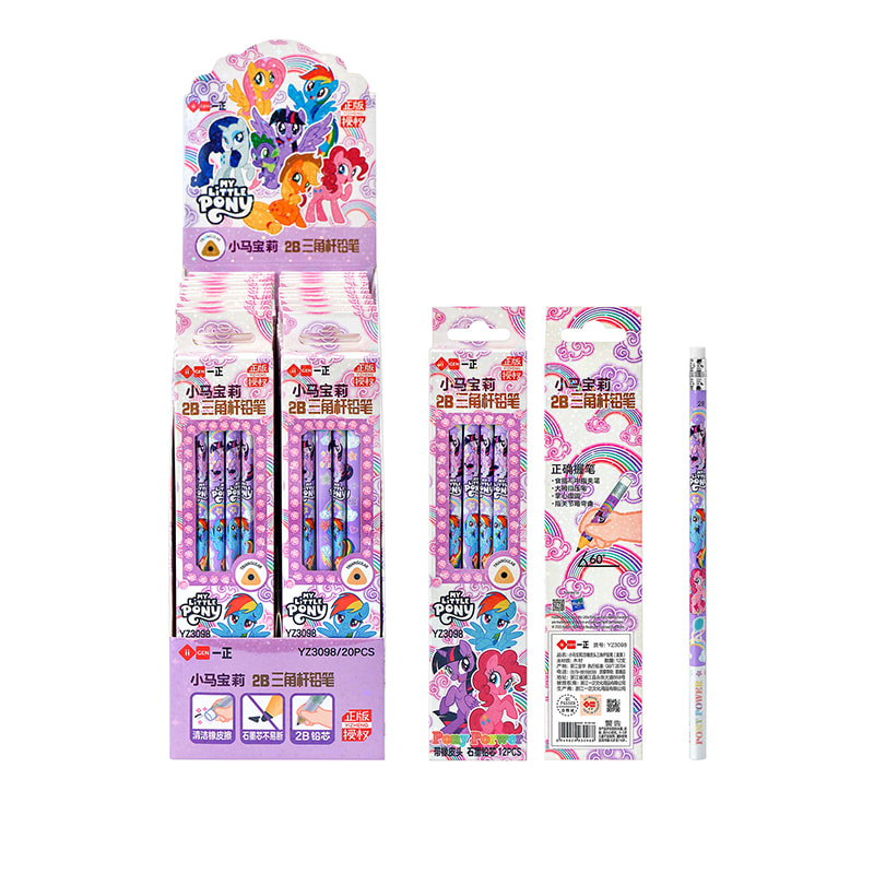 YZ3098 My Little Pony 2B Eraser-Tipped Triangular Pencil (Boxed)