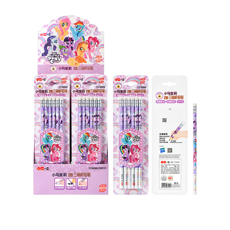 YZ3099 My Little Pony 2B Eraser-Tipped Triangular Pencil (Blister Card)