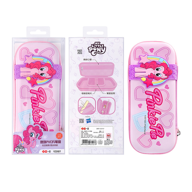 YZ3107 Pinkie Pie PVC Sheet Pencil Case