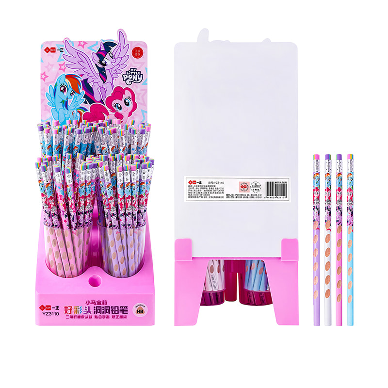 YZ3110 My Little Pony Lucky Hole Pencils (Standard)