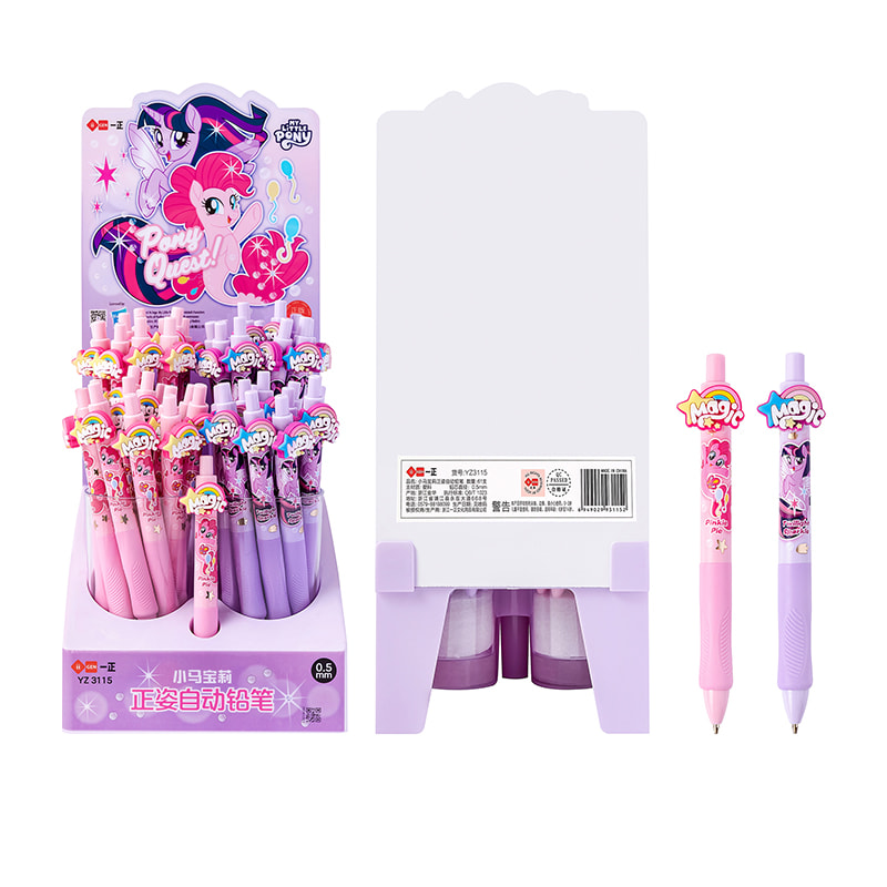 YZ3115 My Little Pony Correction Mechanical Pencil (Frame Mounted)