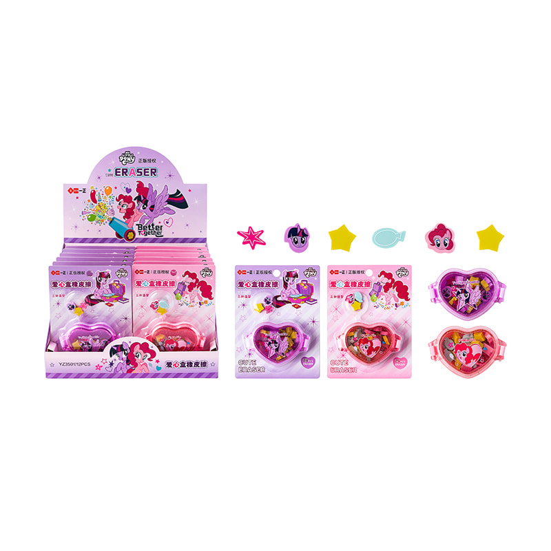 YZ3501 My Little Pony Heart Box Eraser