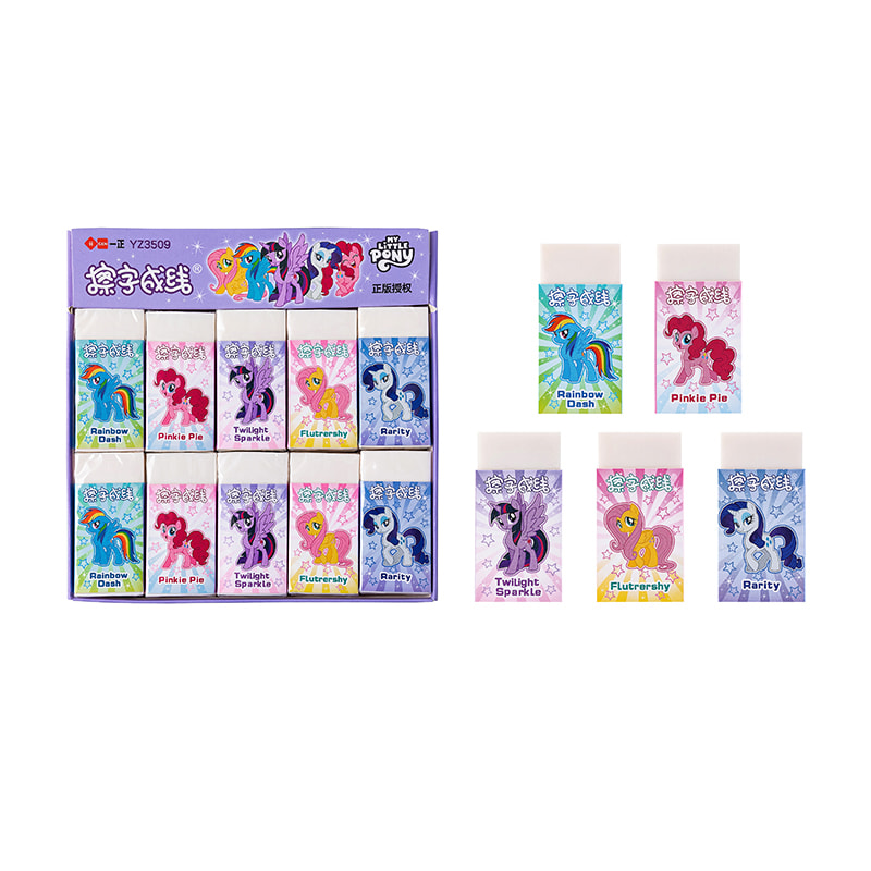 YZ3509 My Little Pony Medium Line Eraser