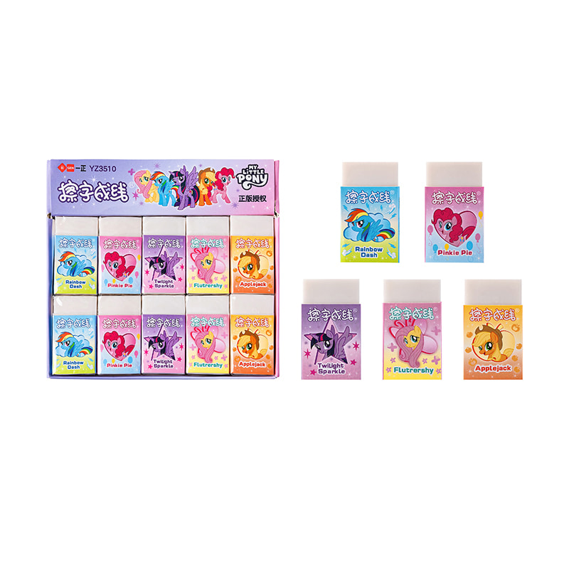 YZ3510 My Little Pony Small Line Eraser