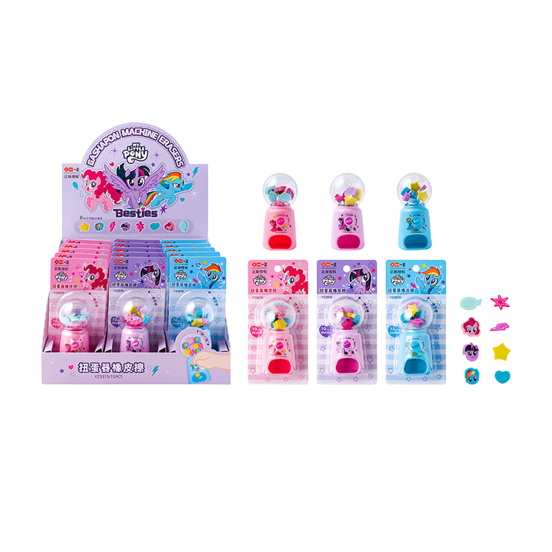 YZ3515 My Little Pony Gachapon Eraser