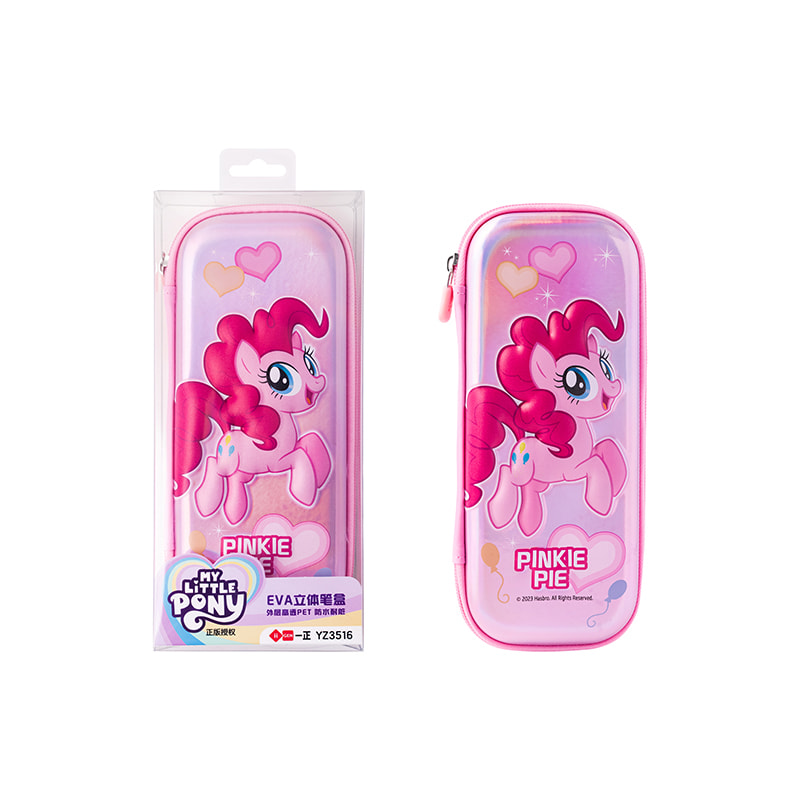 YZ3516-2 My Little Pony EVA 3D Pencil Case