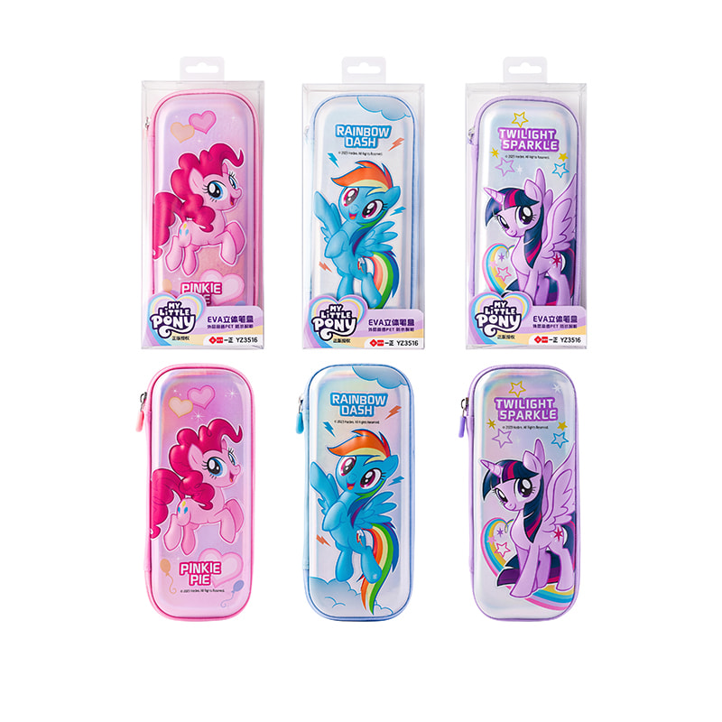 YZ3516 My Little Pony 3D EVA Pencil Case