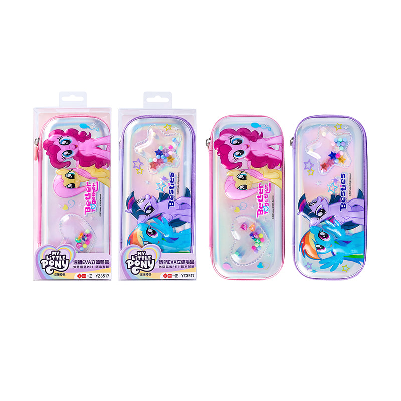 YZ3517 My Little Pony Transparent EVA 3D Pencil Case