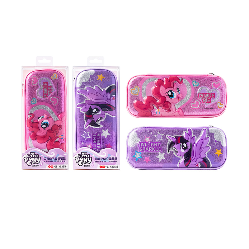 YZ3518 My Little Pony Sparkling EVA 3D Pencil Case