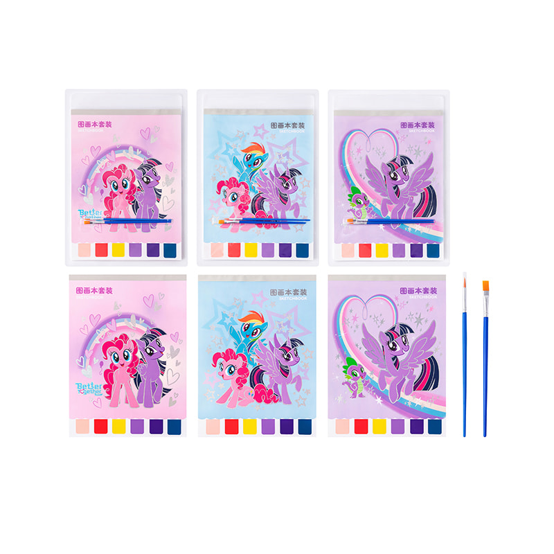 YZ3551 My Little Pony Picture Book Set (Watercolor)