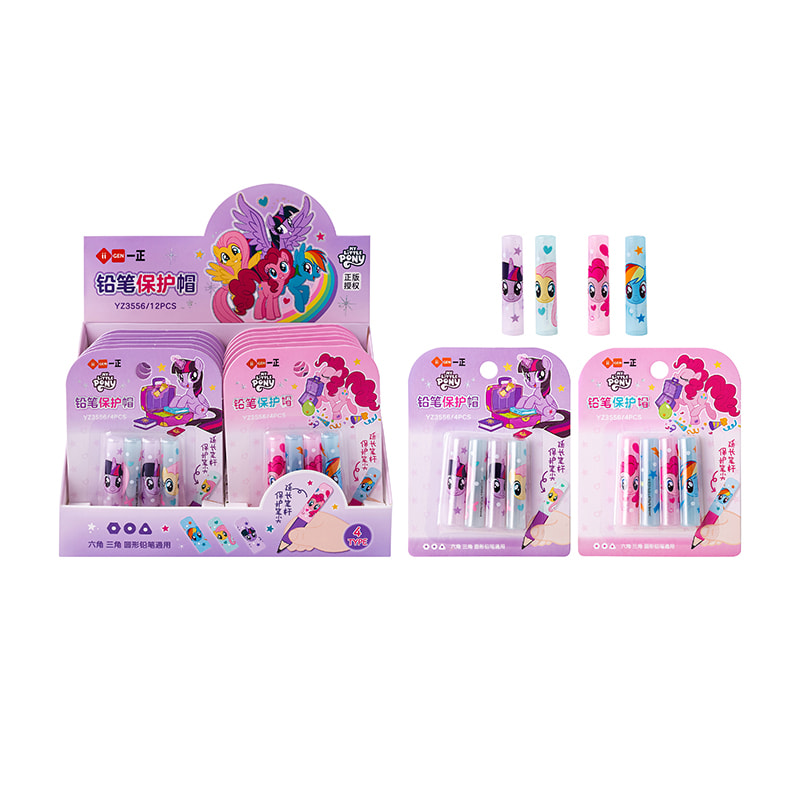 YZ3556 My Little Pony Pencil Protective Cap