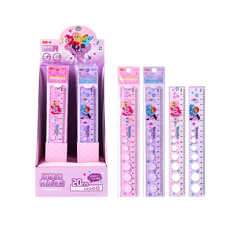 YZ3559 My Little Pony 20CM Hole Ruler