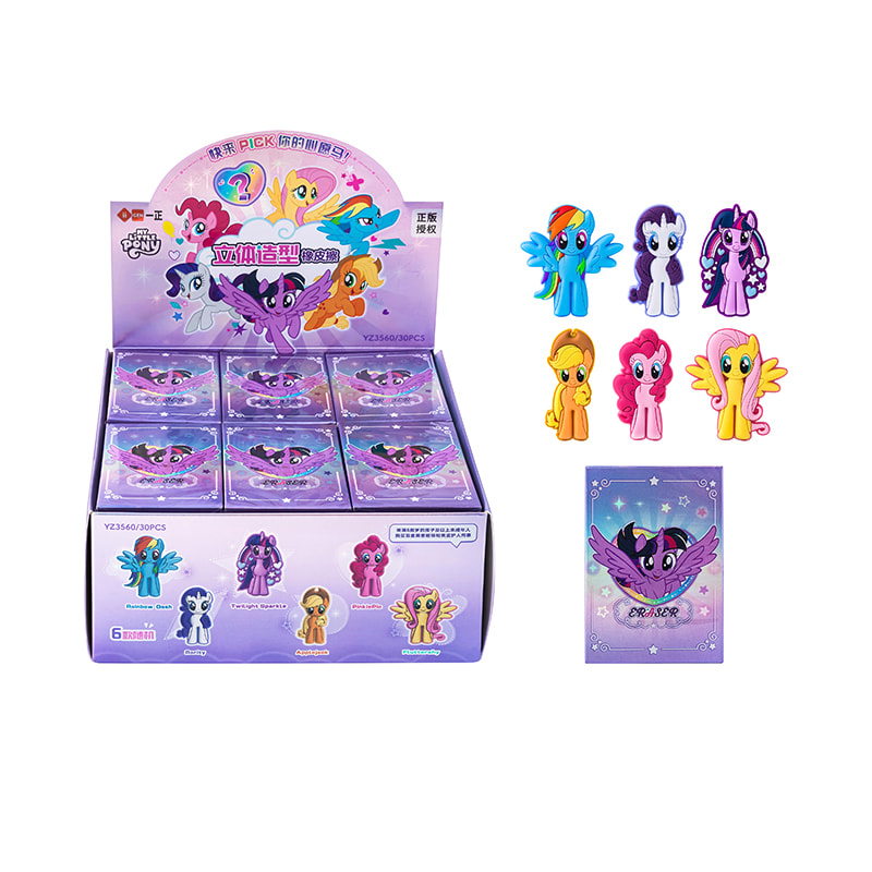 YZ3560 My Little Pony 3D Eraser