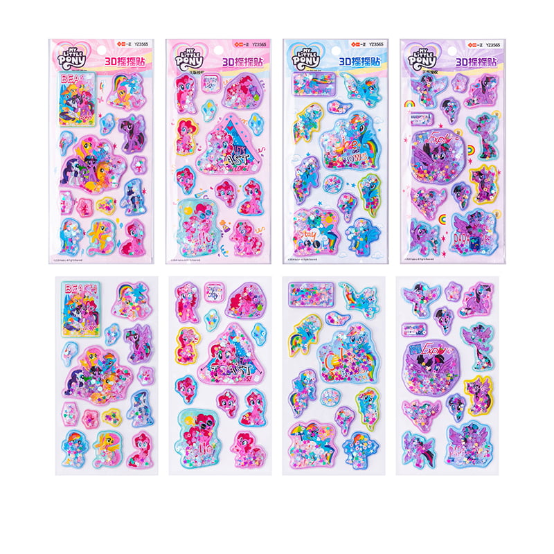 YZ3565 My Little Pony 3D Shake Stickers
