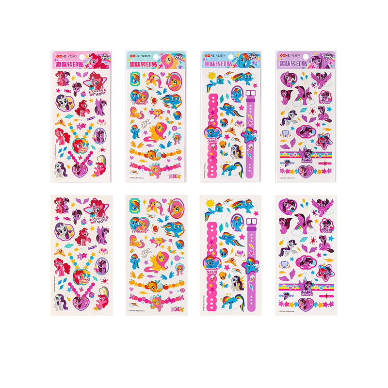 YZ3577 My Little Pony Reward Transfer Sheet