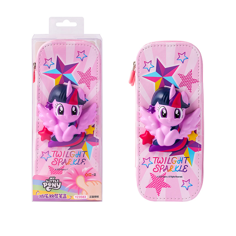YZ3583 My Little Pony Twilight Sparkle Stress Relief Double-Layer Pencil Case