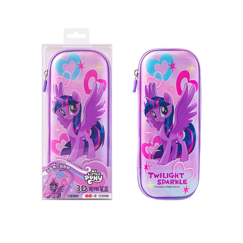 YZ3596 My Little Pony Raster Pencil Case