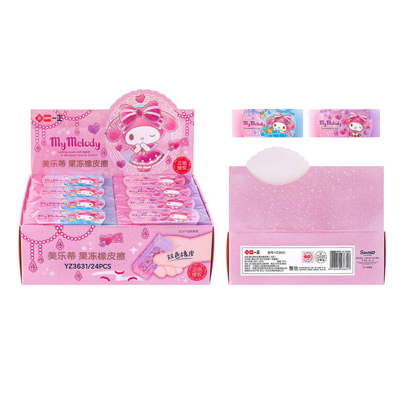 YZ3631 My Melody Two-Color Jelly Eraser (Large)