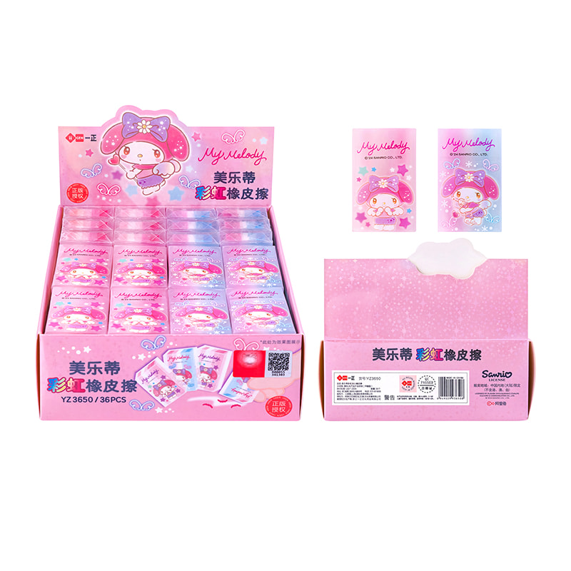 YZ3650 My Melody Rainbow Sandwich Rubber Eraser
