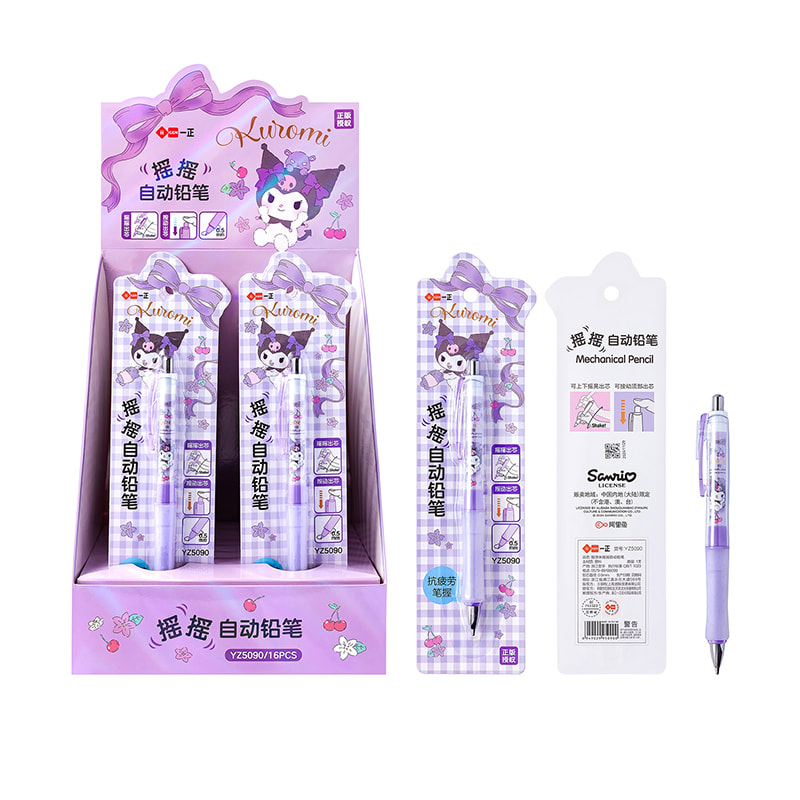YZ5090 Kuromi Shake-Up Mechanical Pencil