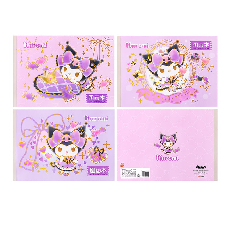 YZ5110 Kuromi Picture Book