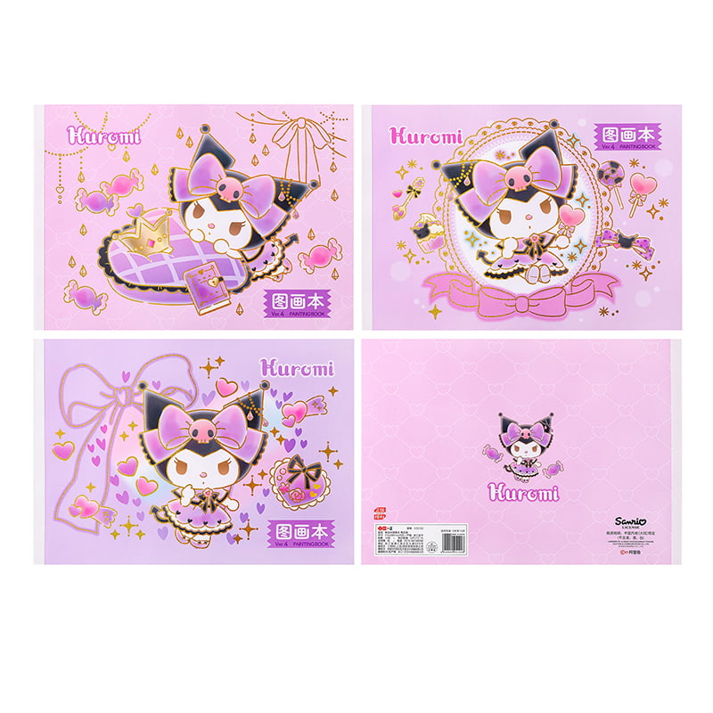 YZ5122 Kuromi Drawing Book