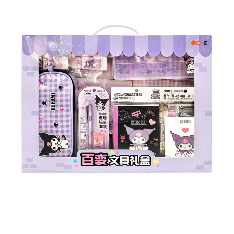 YZ5126-3 Variety Stationery Gift Box (Type A) (Kuromi)