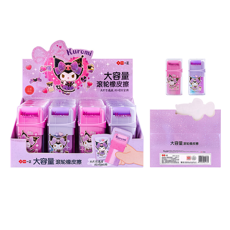 YZ5176 Kuromi Large-Capacity Roller Eraser