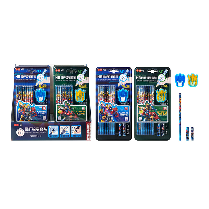 YZ5871 Transformers HB dipped round pencil set